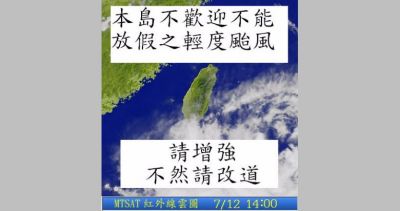 w諸[ѧQ]