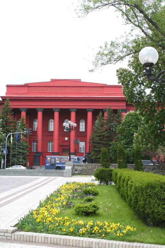 Another view of the Red Building from the park across the street.