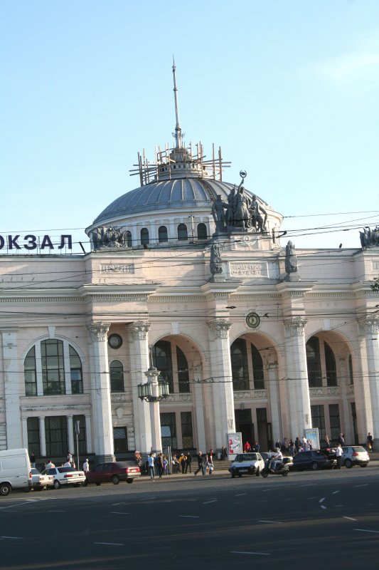 Close-up of the Odessa Railway Station.