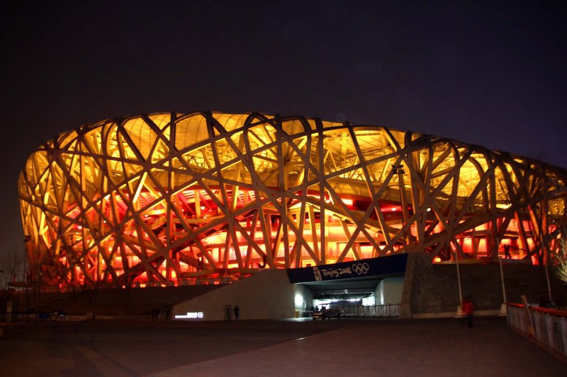 A night view of the Beijing National Stadium, known as the Birds Nest Stadium, which was built for the 2008 Beijing Olympics.