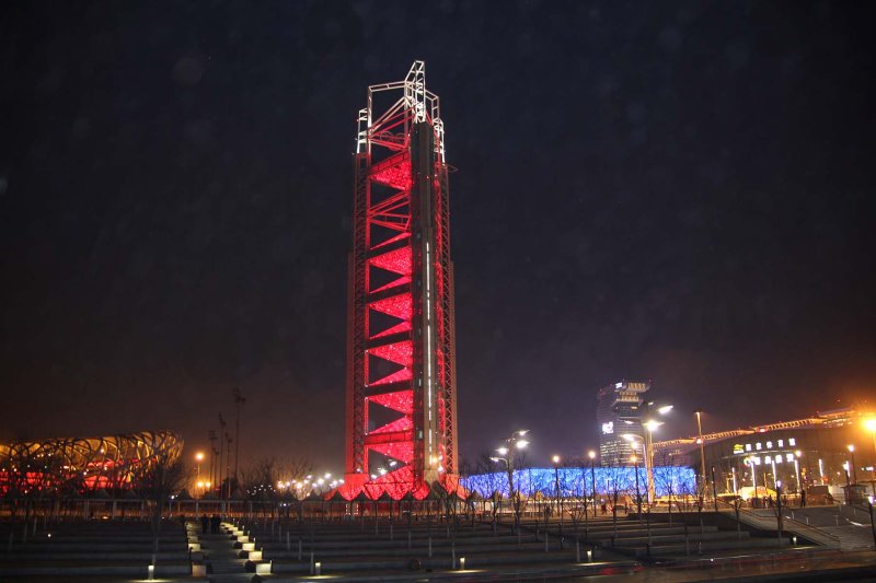 The Ling Long Pagoda or Olympic Tower (meaning Delicate Tower in Chinese) is located northwest of the Birds Nest Stadium.