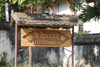Sign for Wat Visoun temple.