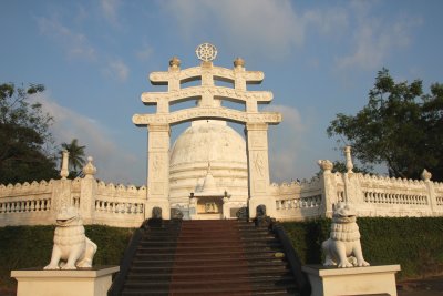 A typical Sri Lankan stupa in the shape of a bell.