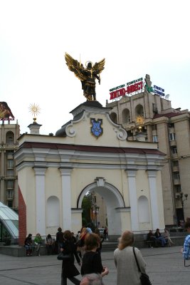 Treachery Gate in Independence Square & statue of Archangel Michael, the patron saint of Kiev.