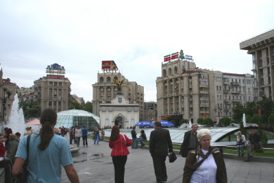 View from Independence Square with the Hotel Kozatsky in the background in the center.