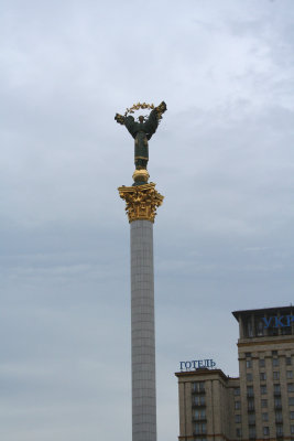 Close-up of the Ukrainia monument as seen from Independence