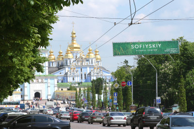 View of 12th century St. Michael Golden Domes Cathedral walking from Bogdan Khmelnitsky Square.