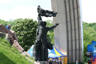 An interesting angle of the sculpture next to Peoples' Friendship Monument.