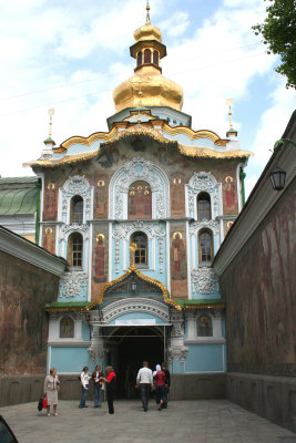 Main entrance called the Golden Gate to the Kiev-Pechersk Lavra (a huge monastery complex).