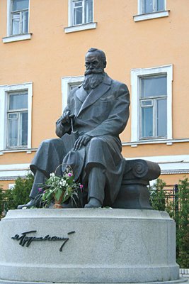 Monument to Mykhailo Grushevskyj in front of Teacher's House. He was Ukraine's first president.