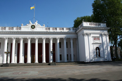 Left side of Odessa City Hall building.