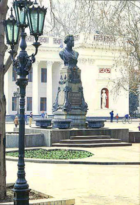 Photo (taken from a postcard) of the Monument of Aleksandr Pushkin. This monument was built by citizens of Odessa.