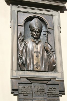 Plaque of John Paul II in front of the Polish Church (Lviv was part of Poland before WW II).