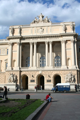 Close-up of Ivan Franko Lviv University.