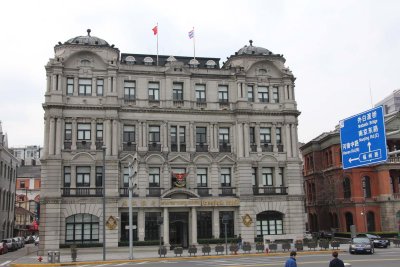 The Neo-Renaissance, former Great Northern Telegraph Co. Building. It was completed in 1908. Today, it is the Bangkok Bank.