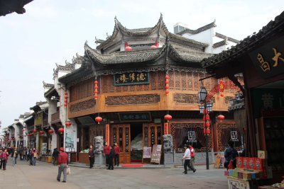 An interesting Chinese building on a corner in Old Town Huangshan.