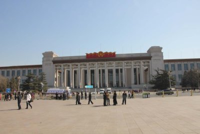 Opposite the the Great Hall is the National Museum of China. They were completed at the same time (between 1958-1959).