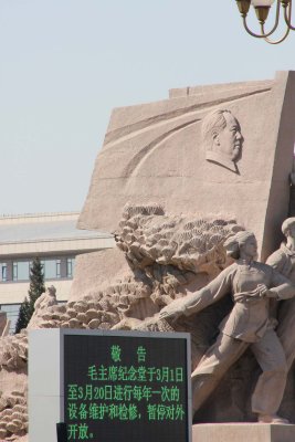 g4/73/691773/3/133817229.yy7Sszek.jpg