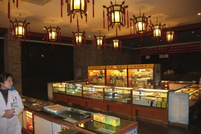 Later, we went to the Tong Ren Tang Pharmacy. It specializes in Chinese herbal medicine.