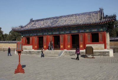 Front of the West Annex Hall of the Celestial Warehouse, built in 1530 during the Ming Dynasty by Emperor Jiajing.