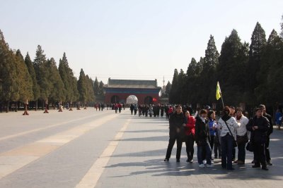 South of the Circular Mound Altar is the arched Zhaoheng Gate where I exited from the Temple of Heaven complex.
