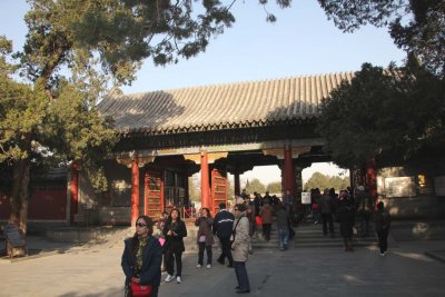 View of the East Palace Gate, the main entrance of Summer Palace in Beijing.
