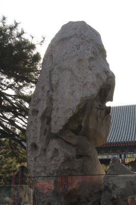 Stone of the God of Longevity was brought from the Morgan Garden in 1886 when the Summer Palace was being rebuilt.