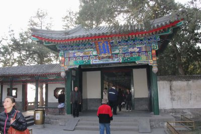 Colorful gate to a the imperial garden and to a 728-meter long corridor alongside it.