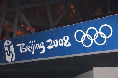 Sign at the Bird's Nest Stadium for the 2008 Beijing Olympics.