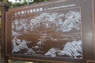 Tourist map showing the layout of the Ming Tombs.