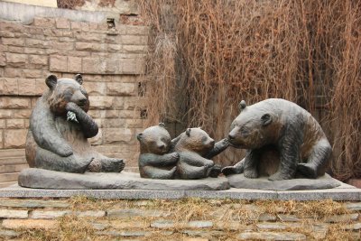 The Beijing Zoo has many other types of animals such as bears.