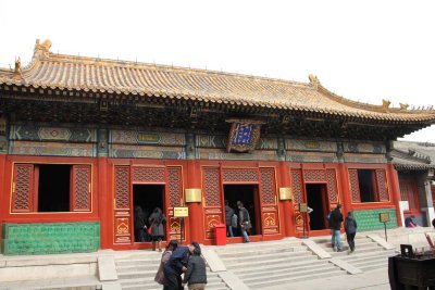 Hall of Everlasting Protection was Emperor Yongzheng's living quarters as a prince. His coffin was placed there after he died.