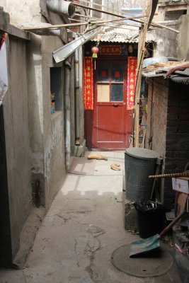 Alley leading to a typical Beijing resident's house, where, during the tour, we had lunch with locals.