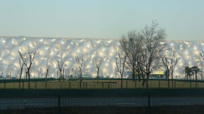 The Water Cube (National Aquatics Center) in the Olympic Green for the swimming competitions for the 2008 Summer Olympics.