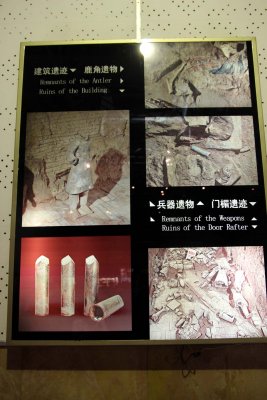 Another poster showing remnants and ruins of warriors in Pit No. 2.