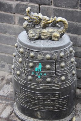 Unique dragon trash container on the Xi'an city wall.