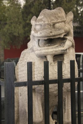 Xi'an lion sculpture.