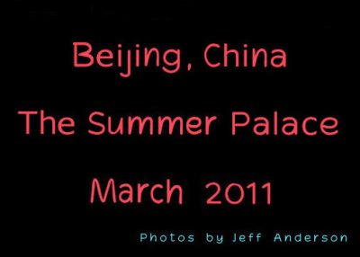 Beijing, China - The Summer Palace (March 2011)