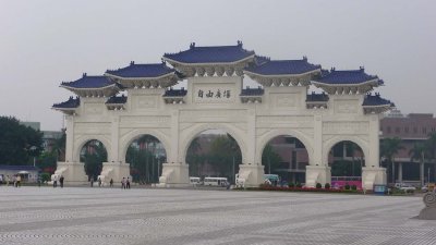 Liberty Square serves as the site of mass gatherings, red-carpet ceremonies and outdoor festivals and concerts in Taipei.