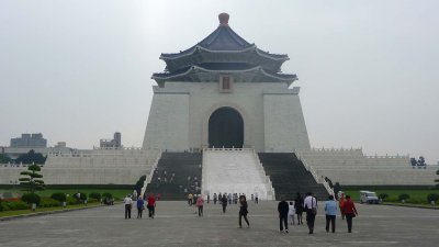 The memorial was designed by architect Yang Cho-cheng. It opened on April 5, 1980, on the 5th anniversary of the leader's death.