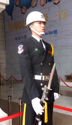 Close-up of the second guard.