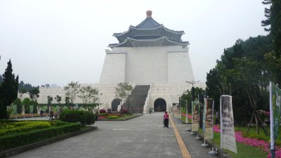 Northern view of the Chiang Kai-shek Memorial Hall as I was leaving.