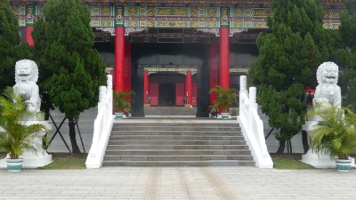 Close-up of the Martyrs' Shrine.