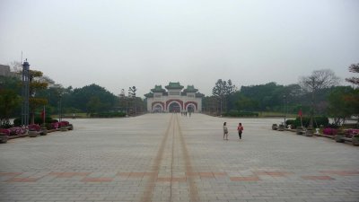 View of the entrance gate as I left the Martyrs' Shrine.
