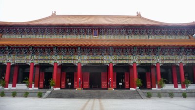 Main interior building.