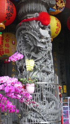 Another sculptural depiction of a dragon.