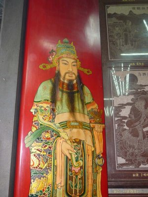 A majestic painting of a noble-looking subject.