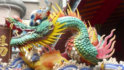 Close-up of one of the dragons.