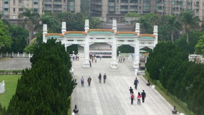 Note the arched entrance gate.