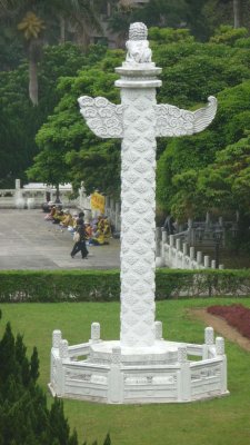 This unusual obelisk adorns the pathway to the National Palace Museum.